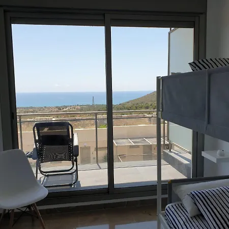 Holiday home Casa Sierra Y Playa *