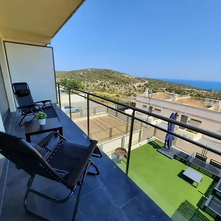 Casa Sierra Y Playa Holiday home Peniscola
